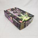 【中古】【未組立】1/144 HGUC AMS-129 ギラ・ズール アンジェロ・ザウパー機「機動戦士ガンダムUC」＜プラモデル＞（代引き不可）6561