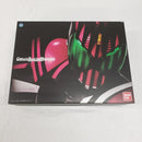 【中古】【開封品】コンプリートセレクションモディフィケーション CSMディケイドライバー 「仮面ライダーディケイド」＜おもちゃ＞（代引き不可）6561