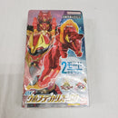 【中古】【未開封】【特典付】DXウルフデカリバー50 「ナンバーワン戦隊ゴジュウジャー」GWキャンペーンVer.＜おもちゃ＞（代引き不可）6561