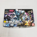 【中古】【未組立】1/144 HGUC MS-06R-1A シン・マツナガ専用ザクII 「機動戦士ガンダム」 [0181353]＜プラモデル＞（代引き不可）6561