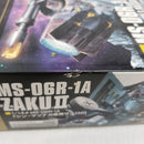 【中古】【未組立】1/144 HGUC MS-06R-1A シン・マツナガ専用ザクII 「機動戦士ガンダム」 [0181353]＜プラモデル＞（代引き不可）6561