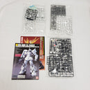 【中古】【未組立】1/144 HGUC MS-06R-1A シン・マツナガ専用ザクII 「機動戦士ガンダム」 [0181353]＜プラモデル＞（代引き不可）6561