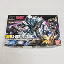 【中古】【未組立】1/144 HGUC MS-06R-1A シン・マツナガ専用ザクII 「機動戦士ガンダム」 [0181353]＜プラモデル＞（代引き不可）6561