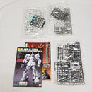【中古】【未組立】1/144 HGUC MS-06R-1A シン・マツナガ専用ザクII 「機動戦士ガンダム」 [0181353]＜プラモデル＞（代引き不可）6561