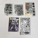 【中古】【未組立】1/144 HGUC MS-14A/C 量産型ゲルググ/ゲルググキャノン「機動戦士ガンダム」＜プラモデル＞（代引き不可）6561