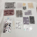 【中古】【未組立】金剛 「フレームアームズ・ガール」 [FG019]＜プラモデル＞（代引き不可）6561