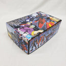【中古】【未組立】1/100 MG GF13-001NHII マスターガンダム 「機動武闘伝Gガンダム」 [5063839]＜プラモデル＞（代引き不可）6561