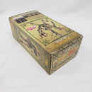 【中古】【開封品】超像可動 ホル・ホース 「ジョジョの奇妙な冒険 第3部 スターダストクルセイダース」＜フィギュア＞（代引き不可）6561