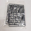 【中古】【未組立】1/144 RG ウイングガンダムゼロ EW用ウェポンパーツ「ドライツバーク」＜プラモデル＞（代引き不可）6561