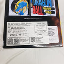 【中古】【未開封】THE GIGANT NAME「一番くじ ドラゴンボール ASSEMBLE COLLECTION 〜孫悟空少年期編〜」ラストワン賞＜フィギュア＞（代引き不可）6561
