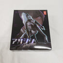 【中古】【開封品】【欠品有】ASSASSIN アサシン 1/12 完成品アクションフィギュア＜フィギュア＞（代引き不可）6561