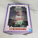 【中古】【未開封】猫猫 「一番くじ TVアニメ 薬屋のひとりごと」 MASTERLISE A賞＜フィギュア＞（代引き不可）6561