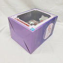 【中古】【未開封】猫猫 「一番くじ TVアニメ 薬屋のひとりごと」 MASTERLISE A賞＜フィギュア＞（代引き不可）6561