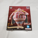 【中古】【未開封】ラッキー・ルウ 「一番くじ ワンピース 赤髪海賊団」 MASTERLISE EXPIECE D賞＜フィギュア＞（代引き不可）6561