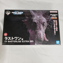 【中古】【未開封】ミケ 「一番くじ HUNTER×HUNTER ZAOLDYECK FAMILY」 MASTERLISE EXTRA ラストワン賞＜フィギュア＞（代引き不可）6561