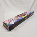 【中古】【開封品】ザングラソード -MEMORIAL EDITION- 「暴太郎戦隊ドンブラザーズ」 プレミアムバンダイ限定＜おもちゃ＞（代引き不可）6561