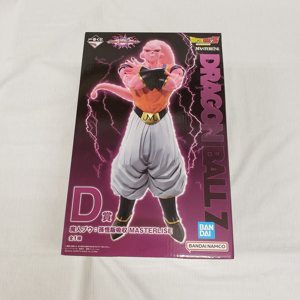 中古】ドラゴンボールフィギュア