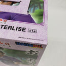 【中古】【未開封】ムラサキ曹長 「一番くじ ドラゴンボール EX 対決!レッドリボン軍」 MASTERLISE B賞＜フィギュア＞（代引き不可）6561