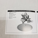 【中古】【開封品】シトラリ・白星黒曜Ver. 「原神-GENSHIN-」 1/8 PVC＆ABS製塗装済み完成品＜フィギュア＞（代引き不可）6561