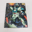【中古】【未組立】1/100 MG RGZ-91 リ・ガズィ 「機動戦士ガンダム 逆襲のシャア」 [0103328]＜プラモデル＞（代引き不可）6561