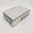 【中古】【未組立】1/144 HGBD セラヴィーガンダムシェヘラザード 「ガンダムビルドダイバーズ」＜プラモデル＞（代引き不可）6561