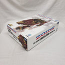 【中古】【未組立】1/72 AZ-02EX2 ライガーゼロ 帝国仕様 「ZOIDS ゾイド」T-SPARK ZONE＜プラモデル＞（代引き不可）6561