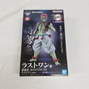 【中古】【未開封】猗窩座 ラストワンver. 「一番くじ 鬼滅の刃 〜上弦の参〜」 MASTERLISE ラストワン賞＜フィギュア＞（代引き不可）6561