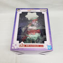 【中古】【未開封】猫猫 「一番くじ TVアニメ 薬屋のひとりごと」 MASTERLISE A賞＜フィギュア＞（代引き不可）6561