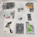 【中古】【未組立】1/100 MG XXXG-01D ガンダムデスサイズ EW 「新機動戦記ガンダムW Endless Waltz 敗者たちの栄光」＜プラモデル＞（代引き不可）6561