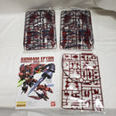 【中古】【未組立】1/100 MG OZ-13MS ガンダムエピオン EW 「新機動戦記ガンダムW Endless Waltz 敗者たちの栄光」 [5063042]＜プラモデル＞（代引き不可）6561