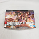 【中古】【未組立】1/144 HG メッサーM01型 (ガウマン機) 「機動戦士ガンダム 閃光のハサウェイ」 [5072537]＜プラモデル＞（代引き不可）6561