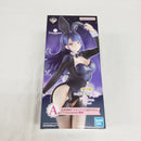 【中古】【開封品】喜多川海夢 十六夜ありさVer. 「一番くじ TVアニメ その着せ替え人形は恋をする Season 2」 1/7 A賞＜フィギュア＞（代引き不可）6561