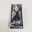 【中古】【未開封】シルバ=ゾルディック 「一番くじ HUNTER×HUNTER ZAOLDYECK FAMILY」 MASTERLISE C賞＜フィギュア＞（代引き不可）6561