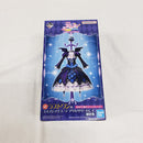 【中古】【開封品】ゴスマジックコーデ アクセサリートレイ 「一番くじ アイカツ!〜私のアツいアイドル活動!〜」 ラストワン賞＜おもちゃ＞（代引き不可）6561