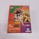【中古】【未開封】ナミ 「一番くじ ワンピース -エルバフ編- GIANT BASH!! Vol.1」 MASTERLISE EXPIECE C賞＜フィギュア＞（代引き不可）6561
