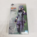 【中古】【未開封】はたけカカシ 「一番くじ NARUTO-ナルト- 疾風伝 風影奪還編」 MASTERLISE C＜フィギュア＞（代引き不可）6561