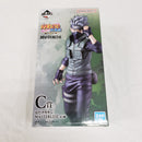 【中古】【未開封】はたけカカシ 「一番くじ NARUTO-ナルト- 疾風伝 風影奪還編」 MASTERLISE C＜フィギュア＞（代引き不可）6561