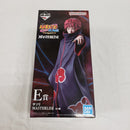 【中古】【未開封】サソリ 「一番くじ NARUTO-ナルト- 疾風伝 風影奪還編」 MASTERLISE E賞＜フィギュア＞（代引き不可）6561