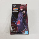 【中古】【未開封】サソリ 「一番くじ NARUTO-ナルト- 疾風伝 風影奪還編」 MASTERLISE E賞＜フィギュア＞（代引き不可）6561