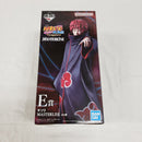 【中古】【未開封】サソリ 「一番くじ NARUTO-ナルト- 疾風伝 風影奪還編」 MASTERLISE E賞＜フィギュア＞（代引き不可）6561