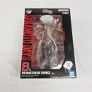 【中古】【未開封】南雲 「一番くじ SAKAMOTO DAYS vol.2」 MASTERLISE EXPIECE B賞＜フィギュア＞（代引き不可）6561