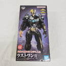 【中古】【未開封】アーマード・オールマイト 「一番くじ 僕のヒーローアカデミア 」ラストワン賞＜フィギュア＞（代引き不可）6561