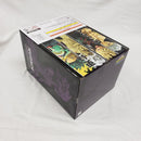 【中古】【未開封】死柄木弔 「一番くじ 僕のヒーローアカデミア -更に向こうへ-」 MASTERLISE C賞＜フィギュア＞（代引き不可）6561