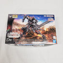 【中古】【未組立】1/144 HG ガンダムバルバトスルプス「一番くじ 機動戦士ガンダム 鉄血のオルフェンズ」D賞[2819870]＜プラモデル＞（代引き不可）6561