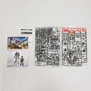 【中古】【未組立】1/144 HG ガンダムバルバトスルプス「一番くじ 機動戦士ガンダム 鉄血のオルフェンズ」D賞[2819870]＜プラモデル＞（代引き不可）6561