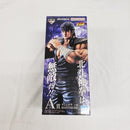 【中古】【未開封】ケンシロウ 「一番くじ 北斗の拳 -FIST OF THE NORTH STAR-」 MASTERLISE A賞＜フィギュア＞（代引き不可）6561