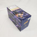【中古】【未開封】ケンシロウ 「一番くじ 北斗の拳 -FIST OF THE NORTH STAR-」 MASTERLISE A賞＜フィギュア＞（代引き不可）6561