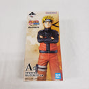 【中古】【未開封】うずまきナルト 「一番くじ NARUTO-ナルト- 疾風伝 風影奪還編」 MASTERLISE A賞＜フィギュア＞（代引き不可）6561