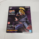 【中古】【未開封】デイダラ 「一番くじ NARUTO-ナルト- 疾風伝 風影奪還編」 MASTERLISE ラストワン賞＜フィギュア＞（代引き不可）6561