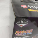 【中古】【未開封】デイダラ 「一番くじ NARUTO-ナルト- 疾風伝 風影奪還編」 MASTERLISE ラストワン賞＜フィギュア＞（代引き不可）6561